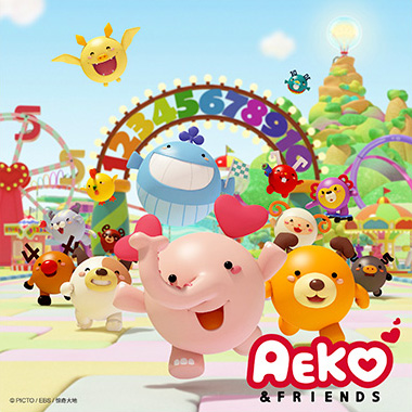 Aeko and Friends